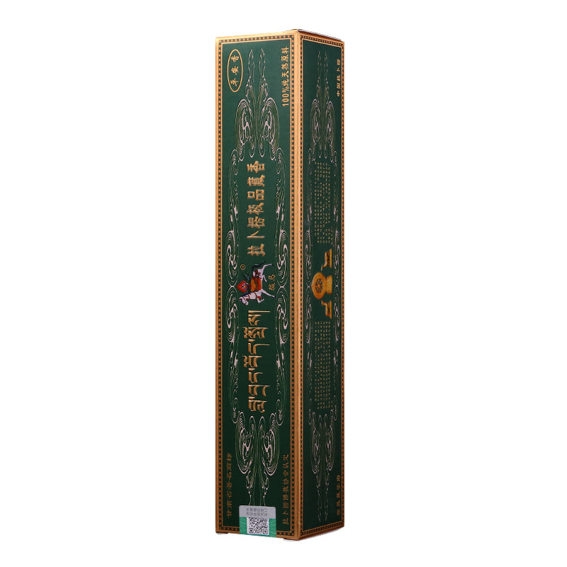 Tibetan incense