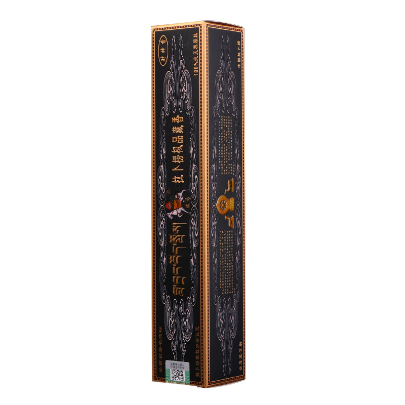 Tibetan incense