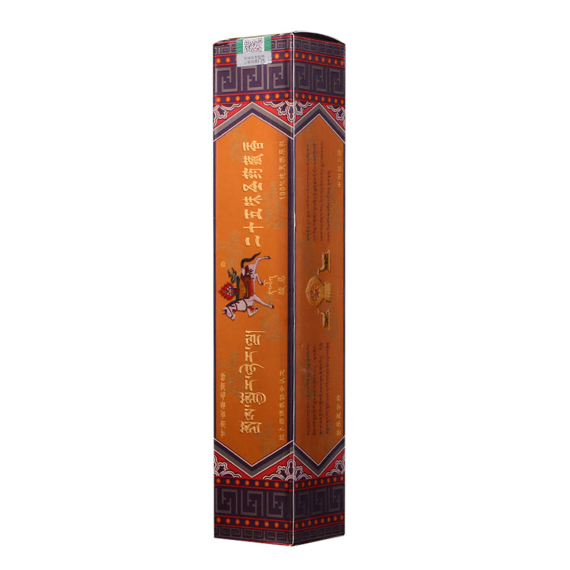 Tibetan incense