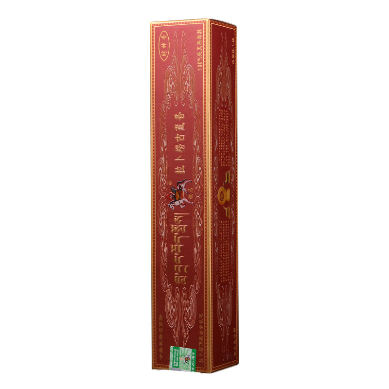 Tibetan incense