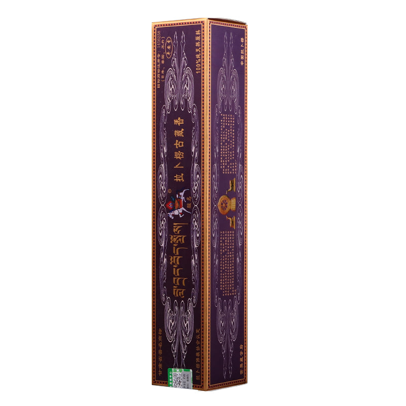 Tibetan incense